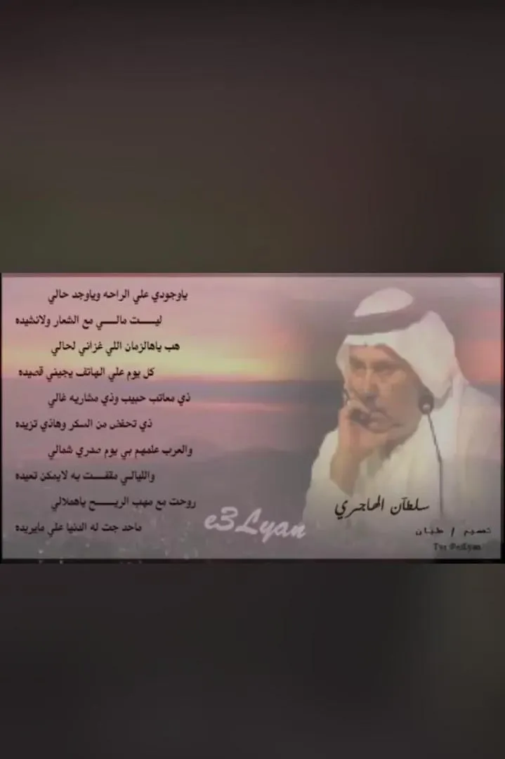 Appartement طريق مكة جدة السريع